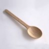Colher Madeira - Easy 25Cm